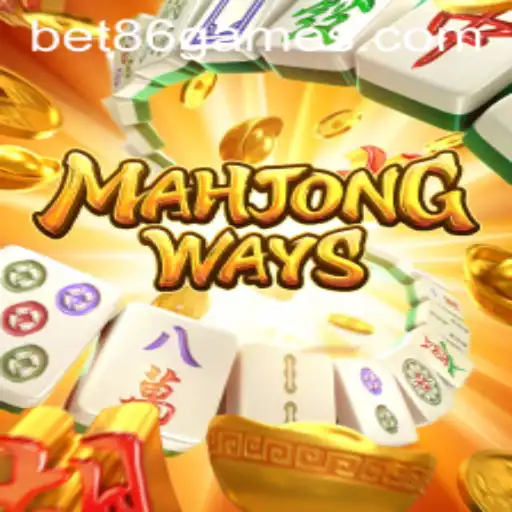Exploring MahjongWays: A Timeless Classic in the Digital Age